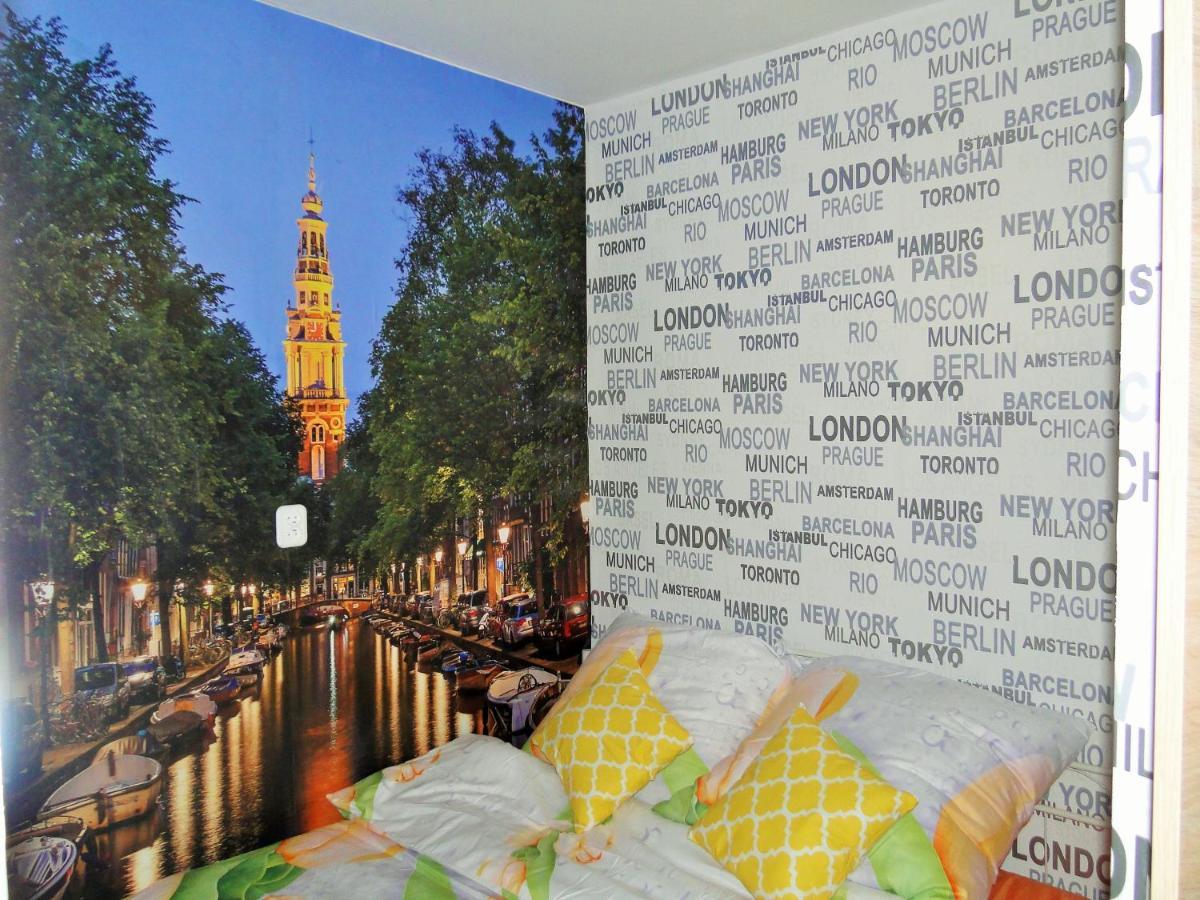 Amsterdam Centrum Jagiellonska บือตอม ภายนอก รูปภาพ