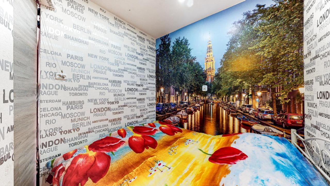 Amsterdam Centrum Jagiellonska บือตอม ภายนอก รูปภาพ