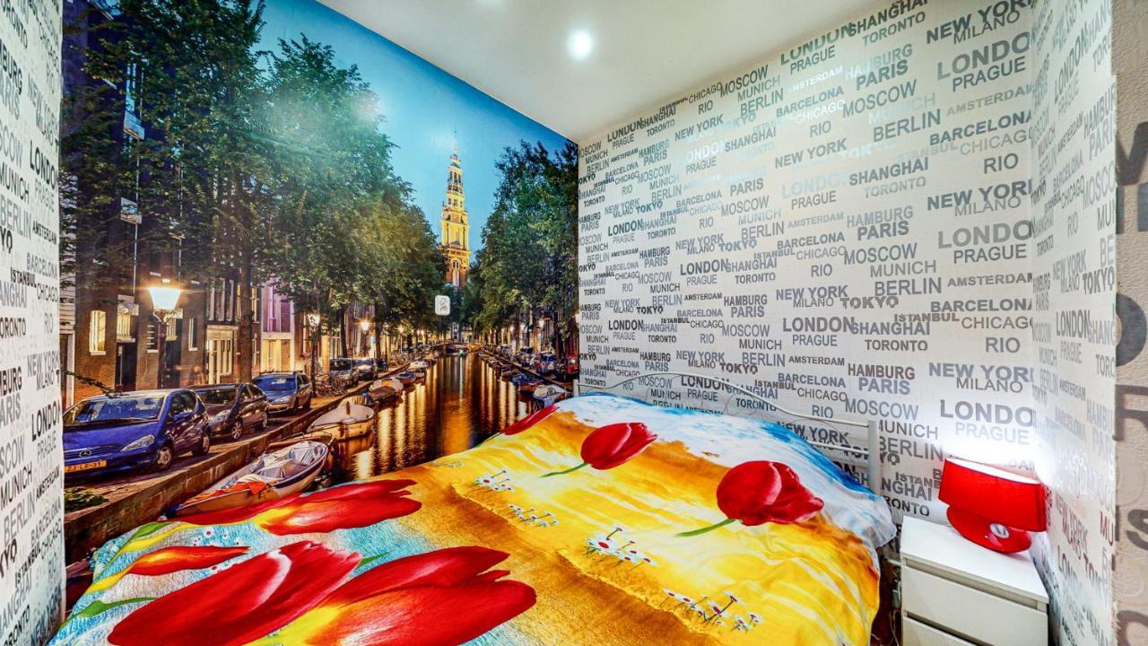 Amsterdam Centrum Jagiellonska บือตอม ภายนอก รูปภาพ